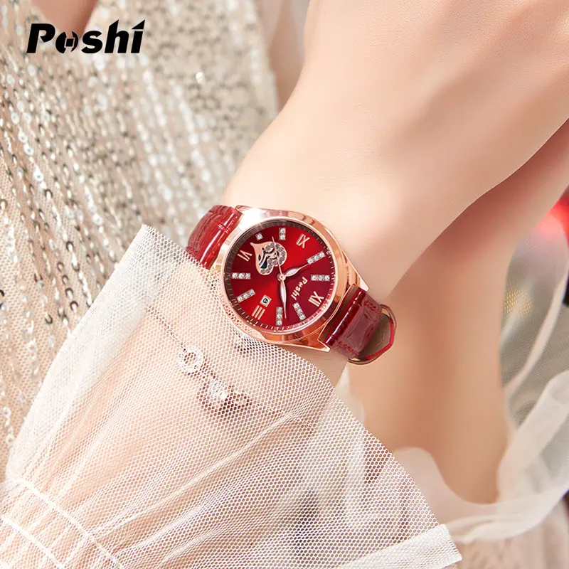 Đồng Hồ Nữ, Chính Hãng POSHI, Đồng Hồ Thạch Anh Thời Trang, Đơn Giản Và Thường Ngày, Làm Bằng Da, Đồng Hồ Đeo Tay Kim Cương Nữ