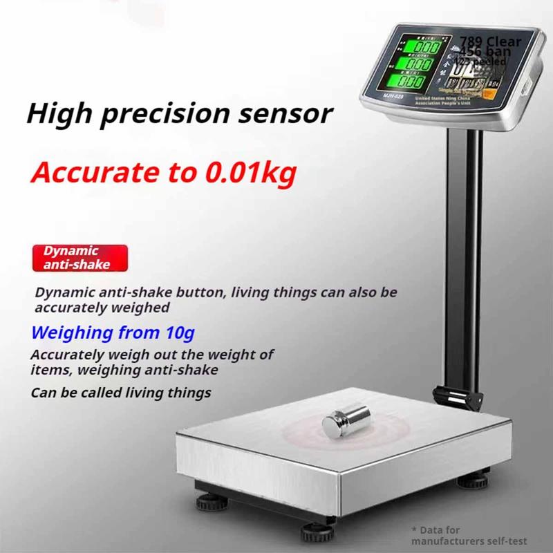 Product Introduction of Household Electronic Scales Doing Business Platform Scales 100Kg 150Kg 180Kg Pricing Scales Express Scales 20