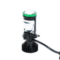 Gambar LUXIMOS Lampu Biled H4 Projie 70W Cutoff Devil Eye Kipas Super Terang Ballast PNP Motor Mobil - NINE SURABAYA - MP1 PRO W/W - Red dari Nine Autoseries Surabaya Kab. Sidoarjo 5 Tokopedia