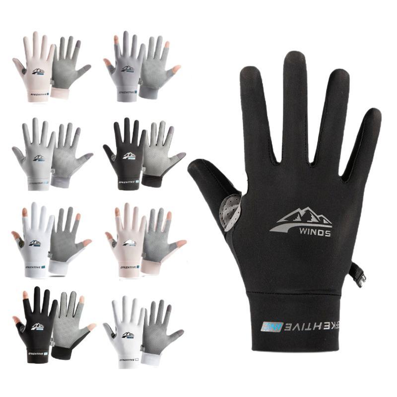 COD พร้อมส่ง!!ถุงมือขี่มอไซ ถุงมือเดินป่า ถุงมือตกปลา ปั่นจักรยาน สัมผัสจอได้ ระบายอากาศได้ดี ยืดหยุ