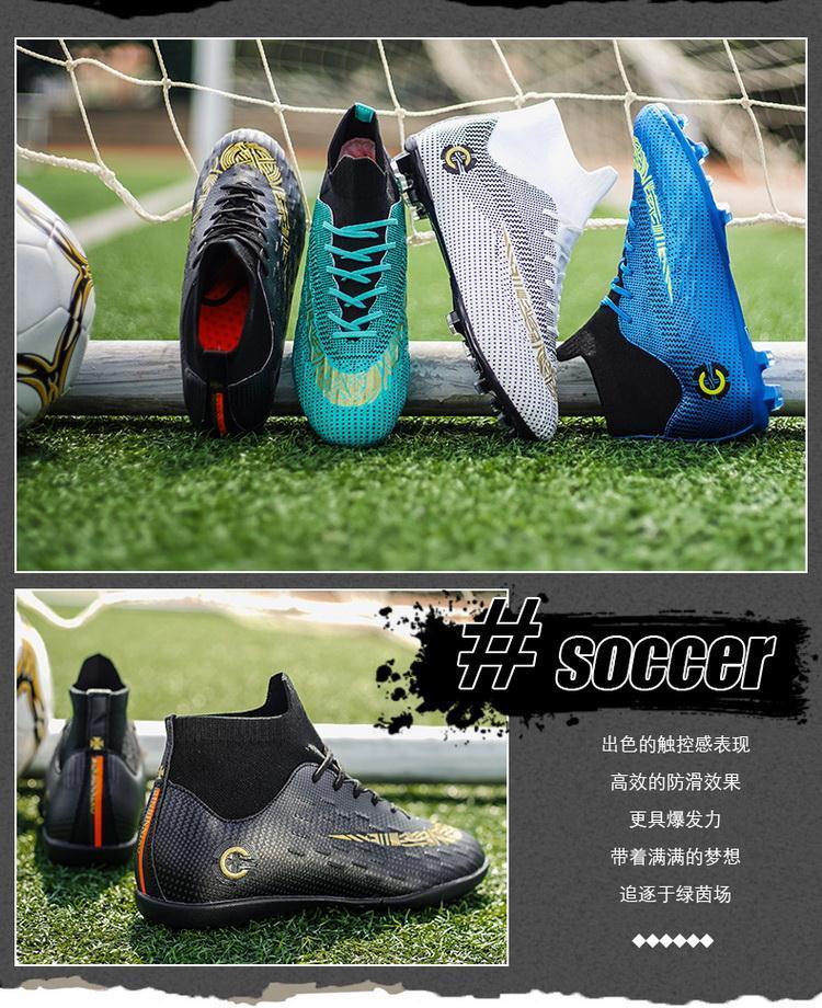 Product Introduction of Men's High Top Soccer Shoes Ronaldo Messi Assassin Long Spike Boots 7 Children's Students Teenagers Men's AG Broken Spike Training Shoes 4