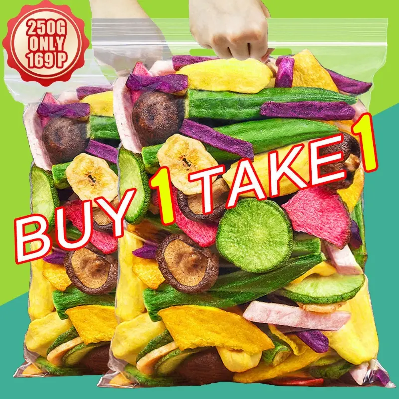 <Buy 3 Take 7> 250g dried fruit and vegetables chips mixed crispy fruits veggies snack gulay chips