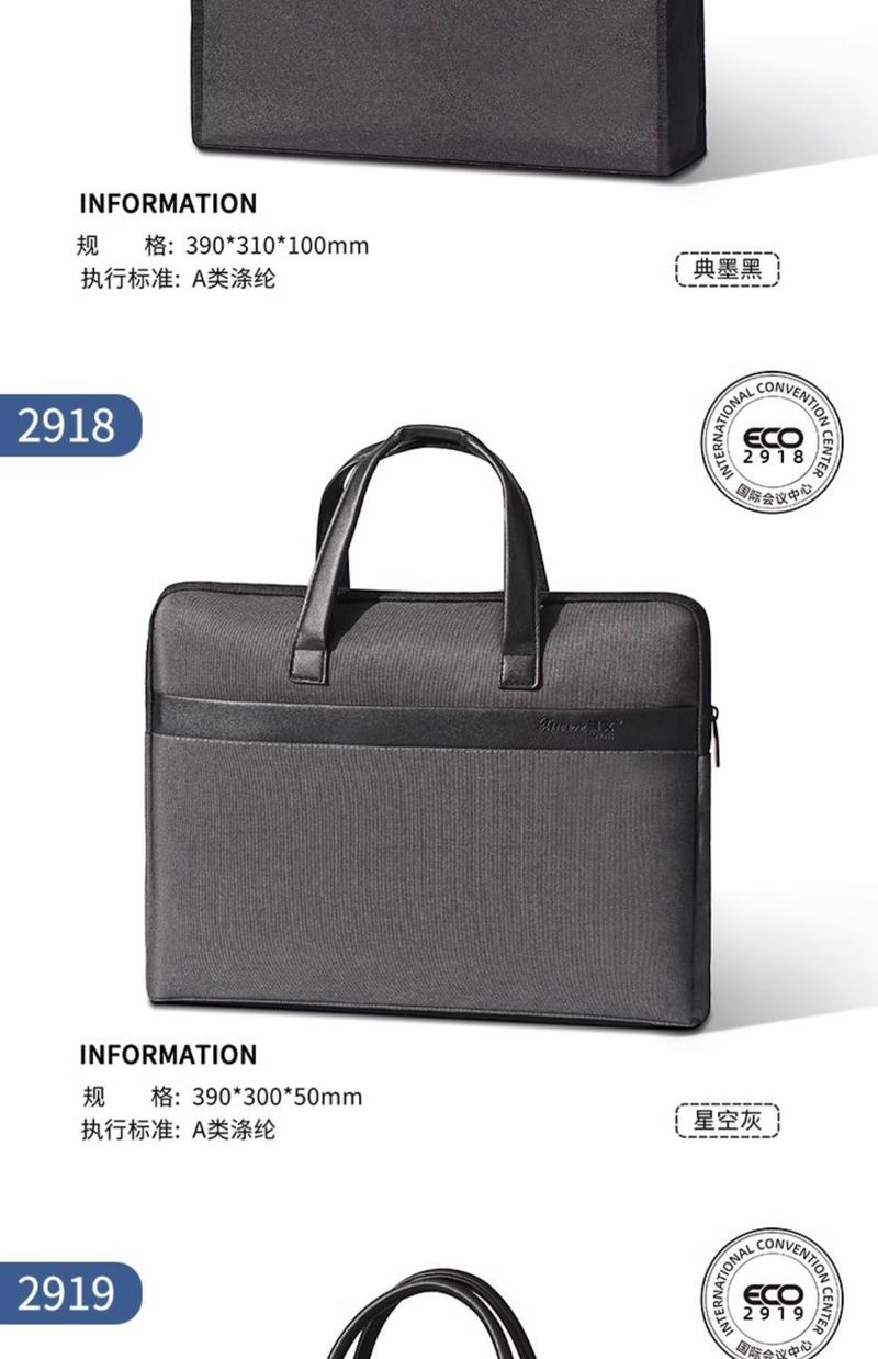 Product Introduction of Briefcase Custom Handbag Large Capacity Business Office Information Bag A4 File Package Buggy Bag Wholesale 16