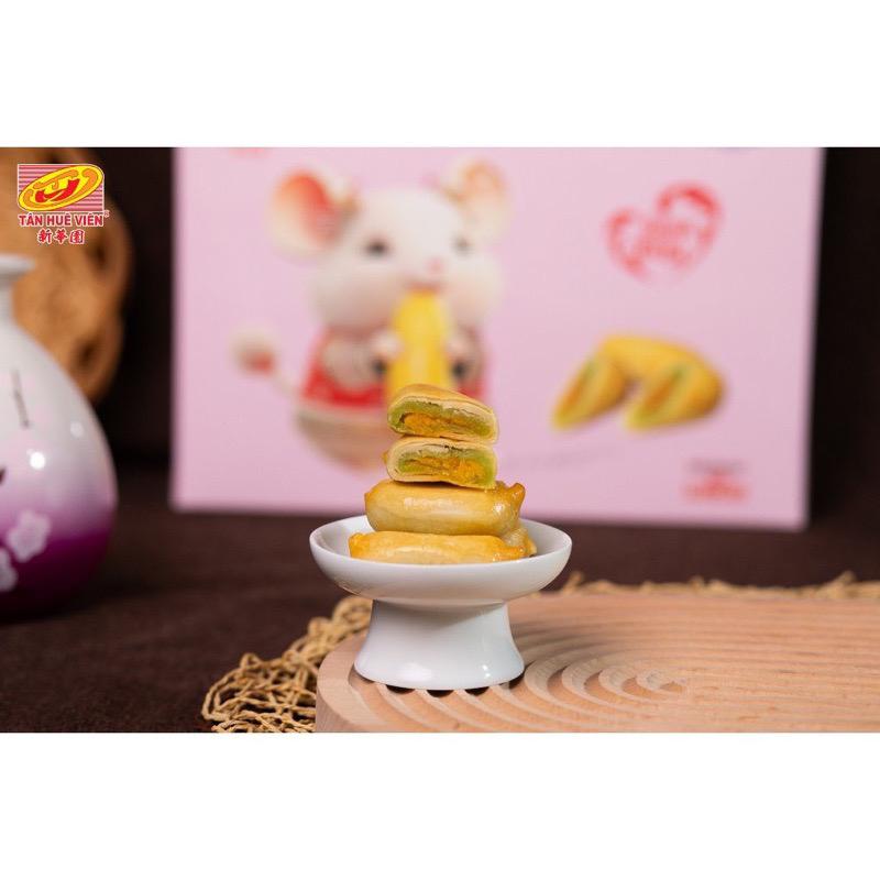Product Introduction of Bánh BiBi Tân Huê Viên (hộp 20bánh) (vị trứng dứa, ít ngọt) (hộp quai xách sang trọng) 5