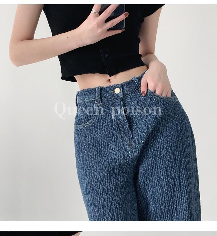 Product Introduction of Quần Dài Jean Cảm Giác Không Khí, Dệt Cổ Điển, Dành Cho Phụ Nữ, Dáng Rộng, Kiểu thụng Thẳng, Quần quét đất Nhà, Bó Sát, Cạp Cao, Phong Cách Thường Ngày Quần Ống Rộng, Ý Tưởng Quà Tặng Tuyệt Vời Women 20