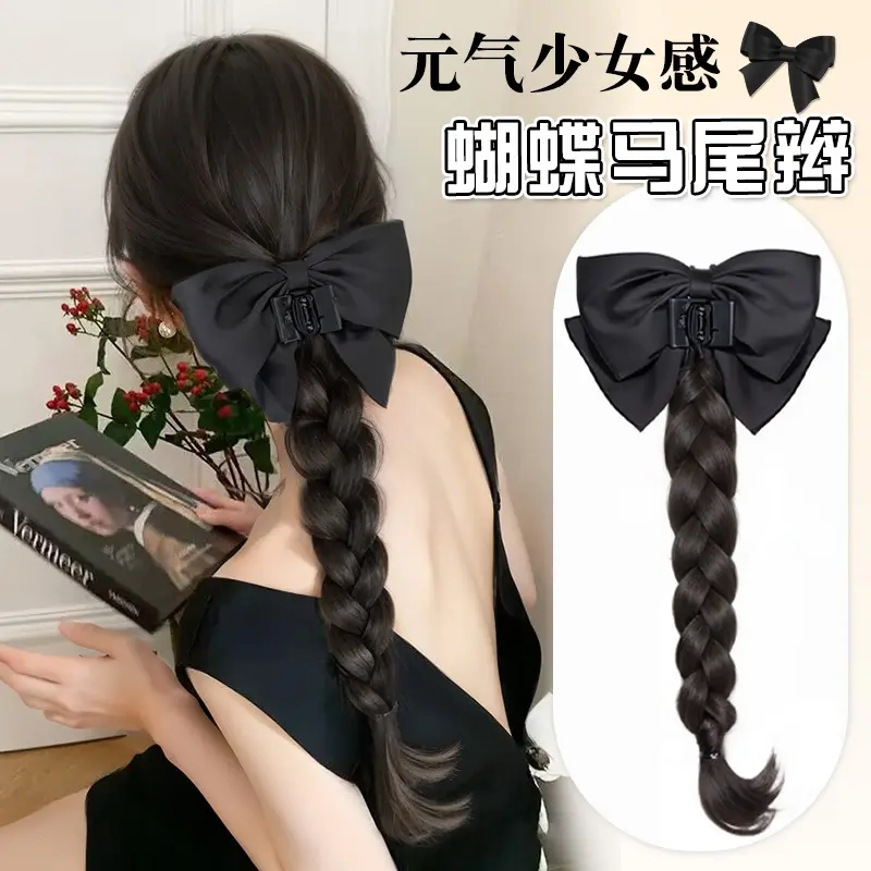 Braids Tóc Giả Cho Nữ, Thanh Lịch Và Trẻ Trung, Thiết Kế Thắt Nơ Kẹp Càng Cua Như Thật, Tóc Đuôi Ngựa Thấp Và Đuôi Ngựa Cao, Thích Hợp Cho Đấu Sĩ Quyền Anh