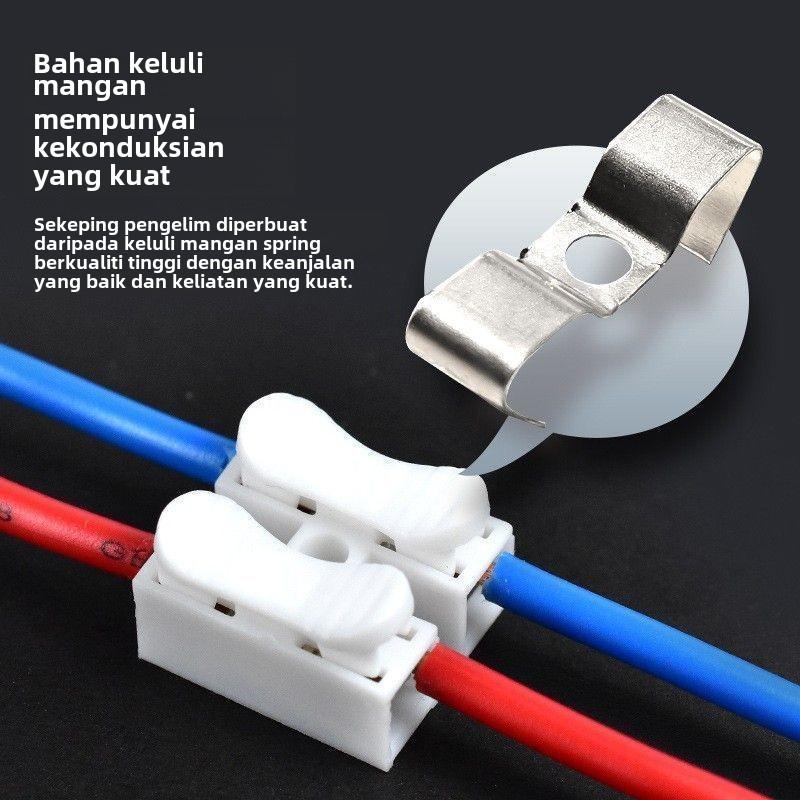Terminal Pendawaian Pantas, CH-2, Lampu Lampu Bawah LED Jeni - TikTok ...