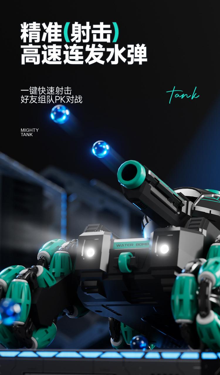 Product Introduction of Six-Wheel Stunt Tank Remote Control for Children, Launchable, Rechargeable, with Lights, Music, Gesture Sensing, Boys' Toy Wholesale 2