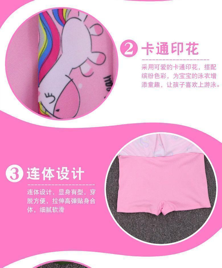 Product Introduction of Girl's One-Piece Swimming Suit Summer New Medium and Large Children Swimming Princess Skirt Little Girl Baby Swimsuit 4