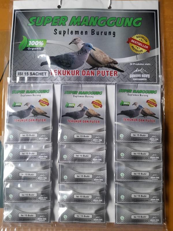 Product Introduction of SUPER MANGGUNG, Untuk burung puter dan tekukur 3