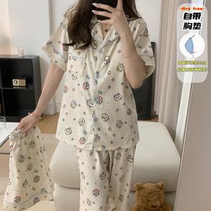 Set Piyama, Bra Berpad, Koleksi Musim Bunga Musim Panas, Set 3 Keping, Bahan Kapas Awan, Selesa dan Sokongan Terbina dalam, Pakaian Rumah Manis, Sesuai untuk Pakaian Tidur dan Pakaian Riadah Wanita