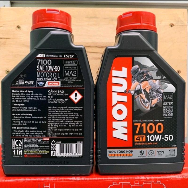[Motul 7100] Nhớt Motul 7100 10W50 cho các dòng xe số, xe côn tay, xe mô tô - cấp nhớt 100% tổng hợp - có chiết lẻ - chính hãng 6