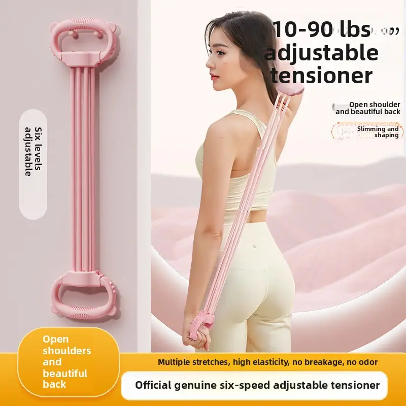 8-Shape Resistance Band for Women, Adjustable Back Stretching, Shoulder Beauty, Detachable, Home Fitness Yoga Stretching, Adjustable Resistance Elastic Band