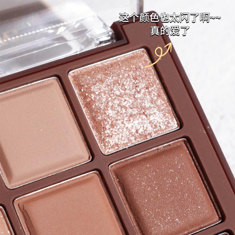 Bảng Phấn Mắt, Chocolate Jiugongge, Phấn Lung Linh Và Lì Tông Màu Đất, Trang Điểm Màu Nude Thuần Khiết, Giá Rẻ, Thích Hợp Cho Học Sinh, Phấn Mắt Chín Màu 2