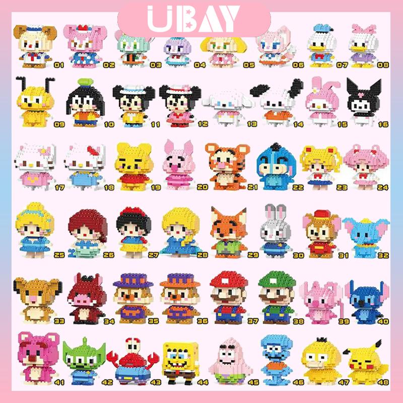 【100 mô hình trong loạt đầy đủ- Tặng Kèm Hộp Quà Đồ Chơi mô hình lắp ráp gấu bearbrich đồ chơi giáo dục cho trẻ em Quà Tặng Sinh Nhật