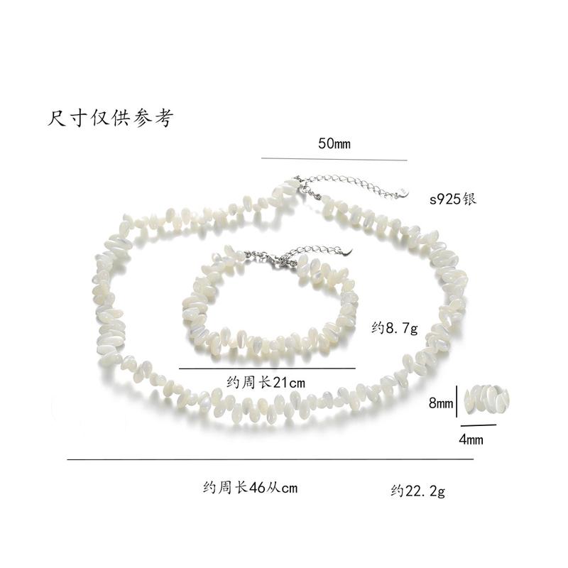 Product Introduction of S925 Silver Natural Rice Grain Shell Necklace Female Irregular Scattered Stitching Shell Niche Personality European and American Clavicle Chain 0