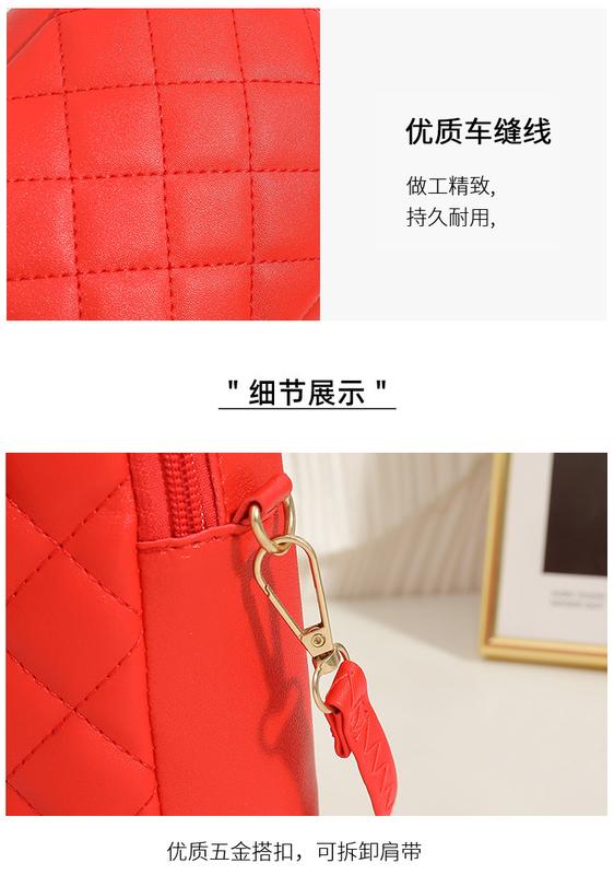 Product Introduction of Ladies Phone Bag High-Grade Special-Interest Design Embroidered Rhombus Rabbit Lock Shoulder Messenger Bag 20