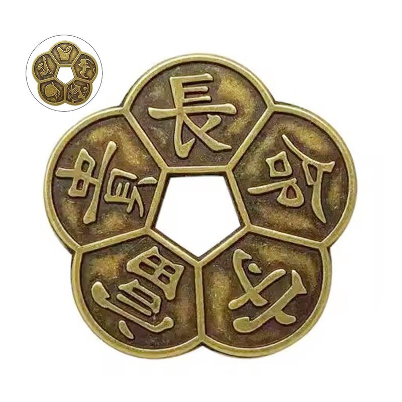 Product Introduction of Chinese Plum Blossom Ancient Bronze Coin Auspicious Coin Chinese Jewelry Collection 20