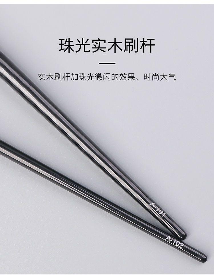 Product Introduction of Cọ Trang Điểm, Lưỡi Siêu Mịn, Cọ Kẻ Mắt, Siêu Mỏng, Phẳng Mịn, Cọ Lông Mày Nghiêng, Bút Kẻ Mắt Cosmetic Nữ 6