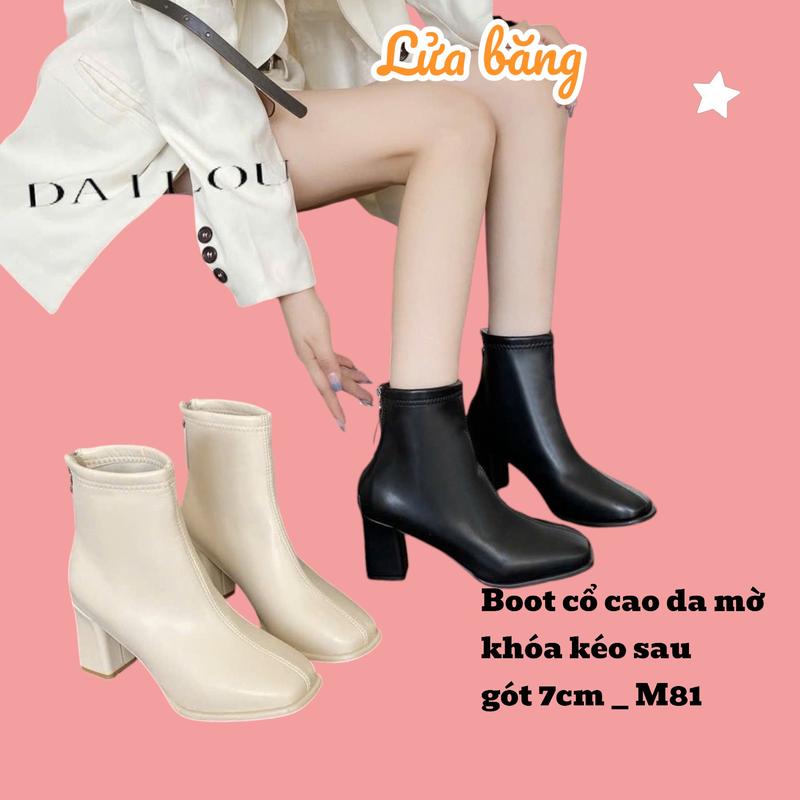 Boot nữ cổ cao da lì mềm gót vuông 7 phân có khóa kéo sau fullbox GiàY Bốt bốt nữ Shoes