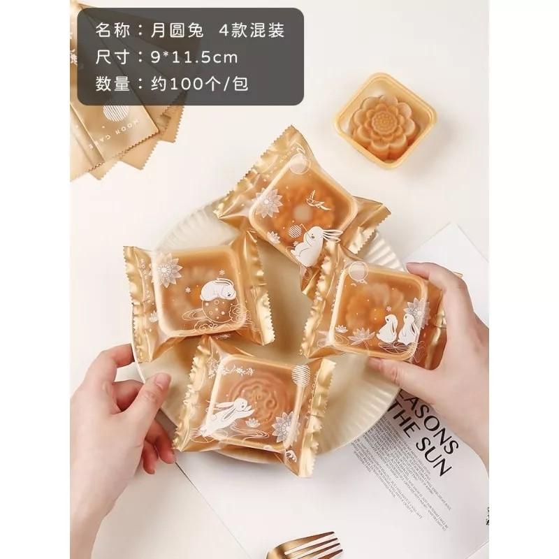 Plastik Mooncake 50-125gr Plastik Kue Bulan Cookies Nastar kue 100pc 2