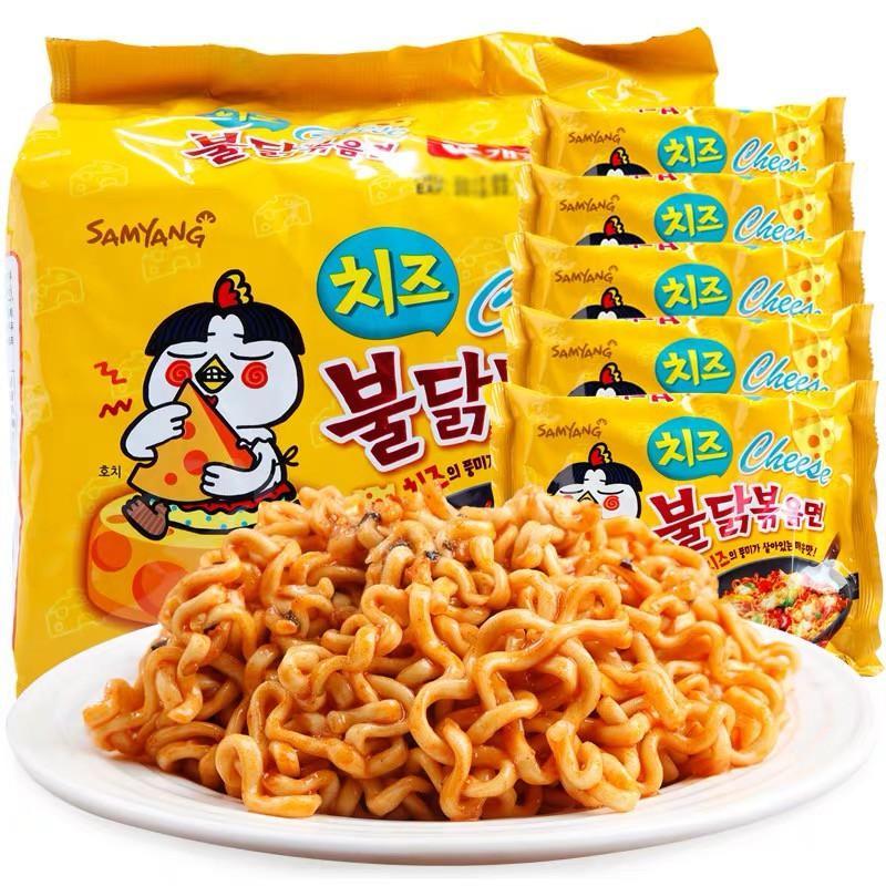 Lốc 5 gói mì gà cay phô mai Samyang màu vàng