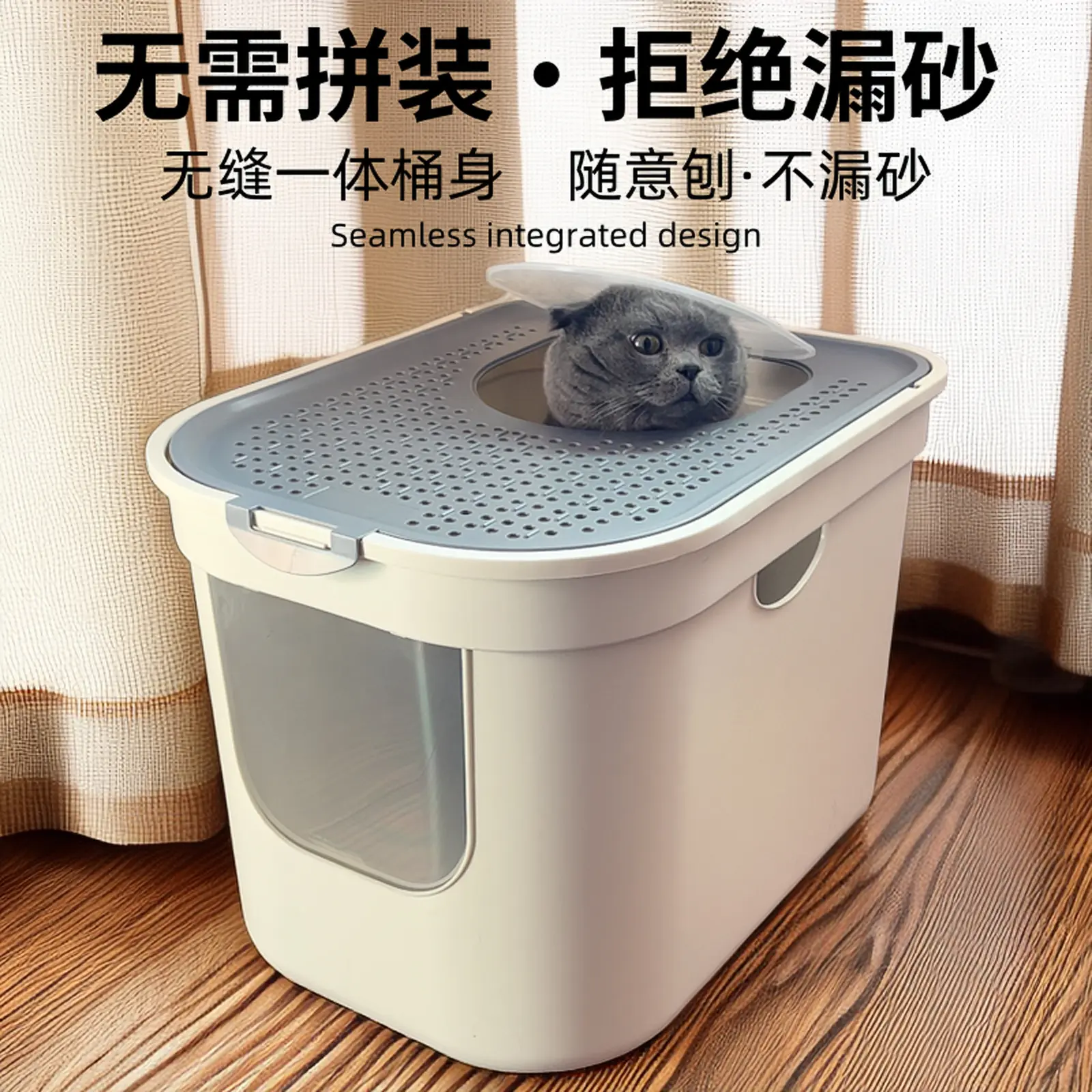 Hot Selling Cat Litter Box Fully Enclosed Deodorizing Top Entry Extra Large Anti-Splash Cat Litter Box Cat Toilet Cat Supplies