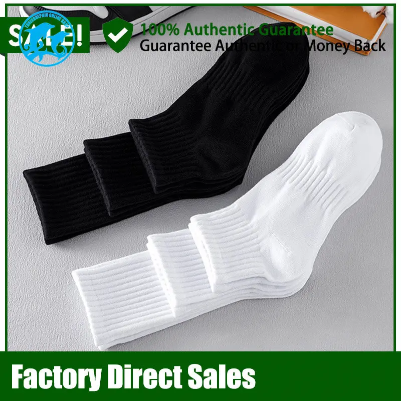 TH Pure Cotton Tricolor Deodorant Sports Men's Socks Ankle/Mid-tube/Tall-tube Socks (5 Pairs)
