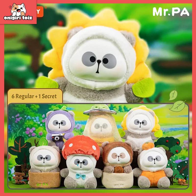 Móc Khóa Thú Bông MR PA Escaped Vegetable Series BlindBox Chính Hãng - Đồ Chơi Sưu Tầm