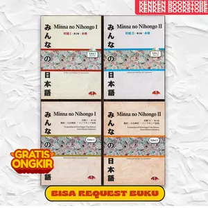 (BACA DESKRIPSI) Minna no Nihongo I & II (Versi Jepang & Terjemahan Indonesia) | audio via email | keterangan tata bahasa