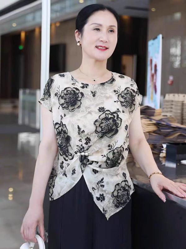 Bộ đồ mềm mại An an shop cho phụ nữ trung niên tự tin sang trọng Women