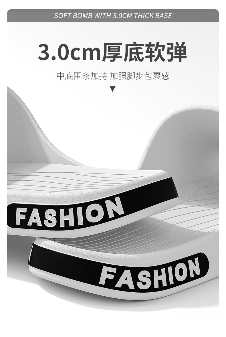 Product Introduction of Deodorant Slippers Men's Summer plus Size 2024 New Indoor Home Sandals Widened Non-Slip Sports Men's Shoes Wholesale 5