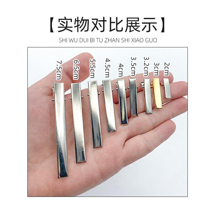 Product Introduction of Kẹp Mỏ Vịt, Kẹp Vuông, Phụ Kiện Tóc Tự Làm, Kẹp Bên Lì Đơn Giản, Phụ Kiện Dính, Bán Buôn 4