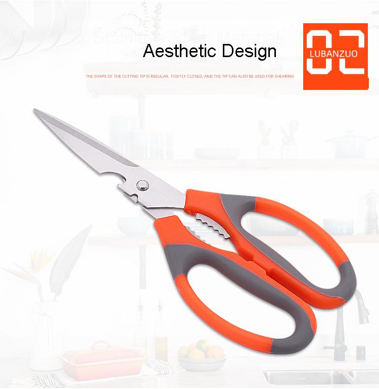 Product Introduction of Multifunctional Stainless Steel Sharp Fishing Cutting Household Multi Kitchen Scissors With Beer Opener Walnut Clip 16