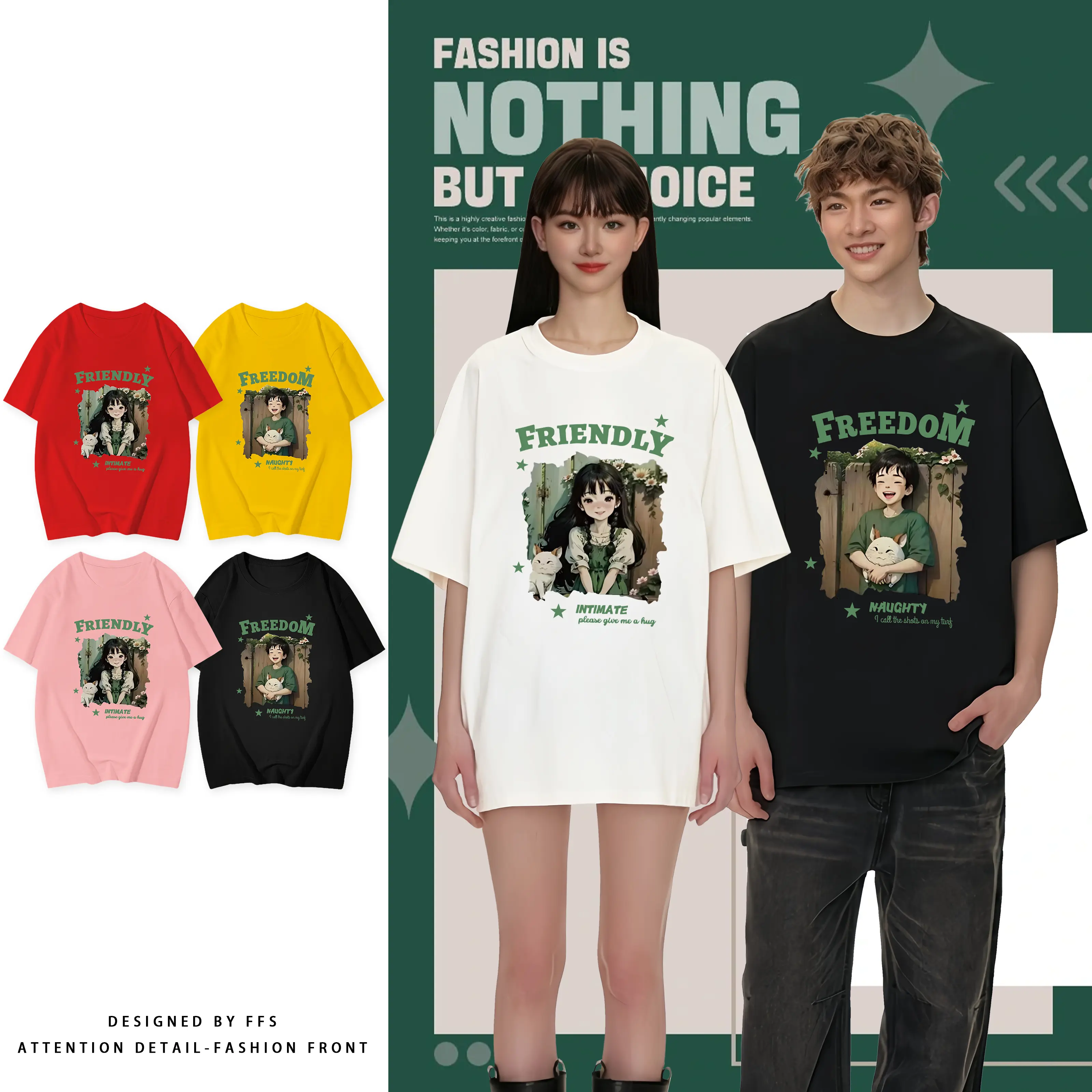 เสื้อยืดลายการ์ตูน เสื้อยืดแขนสั้น เสื้อยืดคอกลม เสื้อยืดคู่รัก เสื้อยืดผู้หญิง เสื้อยืดผู้ชาย เสื้อยืดแฟชั่น เสื้อพิมพ์ลาย เนื้อผ้านุ่มใส่สบาย ส่งเร็ว ราคาส่ง
