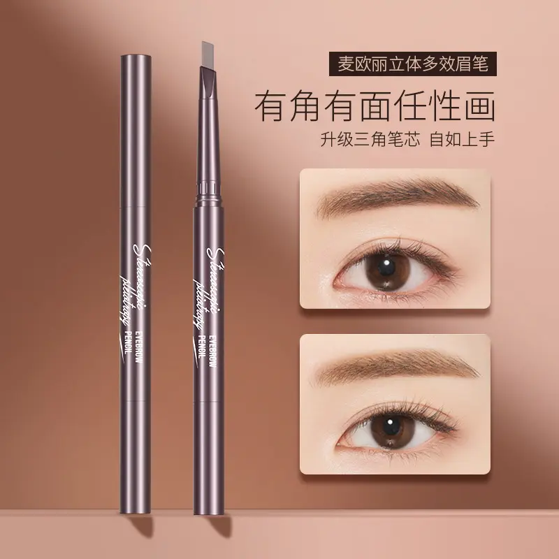 Cross-Border Three-Dimensional Multi-Effect Eyebrow Pencil Double-Ended Triangle One-Word Beginner Eyebrow Pencil Smudge-Resistant Makeup Pen Export Trade