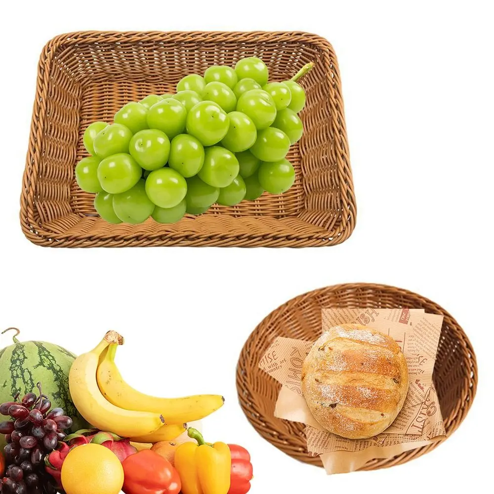 Gift Plastic Kitchen Storage Basket Imitation Woven Coffee Bread Fruit Tray Round Rectangle Display Basket Organization Box