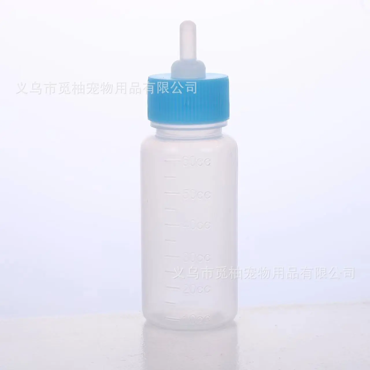 2025 Pet Bottle for Kittens and Puppies, Silicone Nipple, Special Bottle Feeder for Small Cats and Dogs