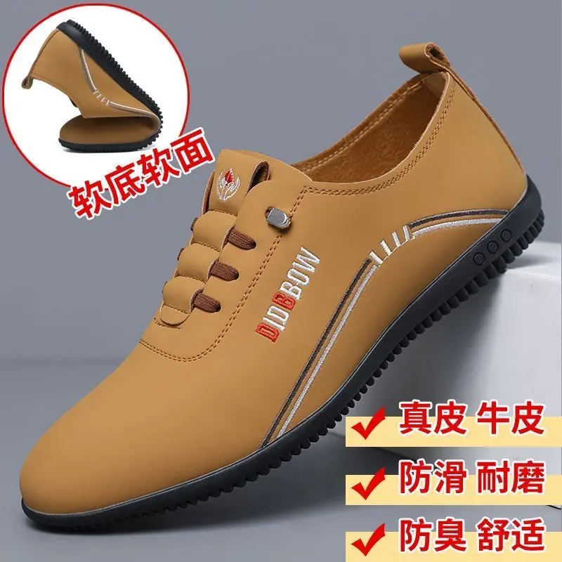 Giày Nam, Da Thật, Thiết Kế Chim Pecking, Hàng Mới Về Năm 2025, Thoáng Khí, Đế Mềm, Giày Thường Ngày Chống Trượt, Chống Mài Mòn, Dễ Phối Đồ Thời Trang 3