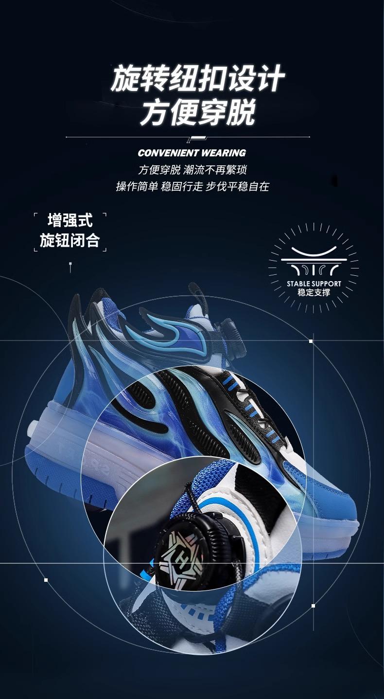 Product Introduction of In Stock Children's Heelys Detachable Skate Shoes Boys and Girls Roller Skates Heelys Boys 2024 New Summer Children's Pulley Sneaker Skates Double Wheel Breathable Walking Shoes Boys 7