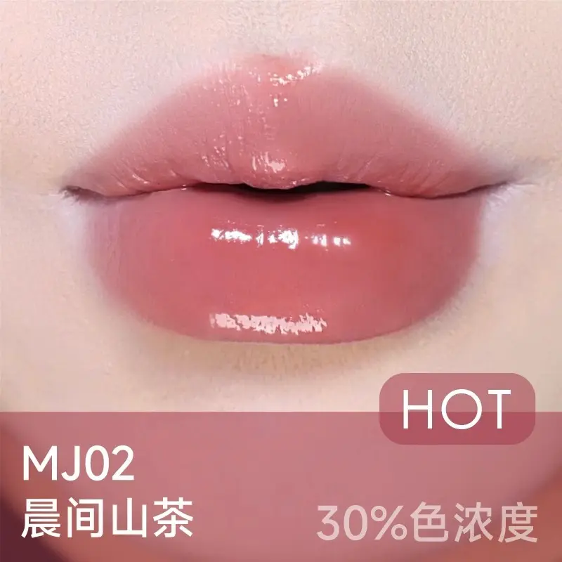 Son Dưỡng Môi, Aztk \ Jing Zhi, Son Môi Ánh Sáng Nước, Son Kem, Bùn Môi, Son Kem, Có Gương Trang Điểm Women Cosmetic Mỹ Phẩm 2