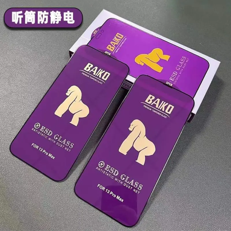Kính Cường Lực BAIKO TRong/ Chống Nhìn Trộm Chính Hãng IP 15 Pro Max/ 15 Plus 7 8 plus /x xr xs max 11 12 13 14 pro max