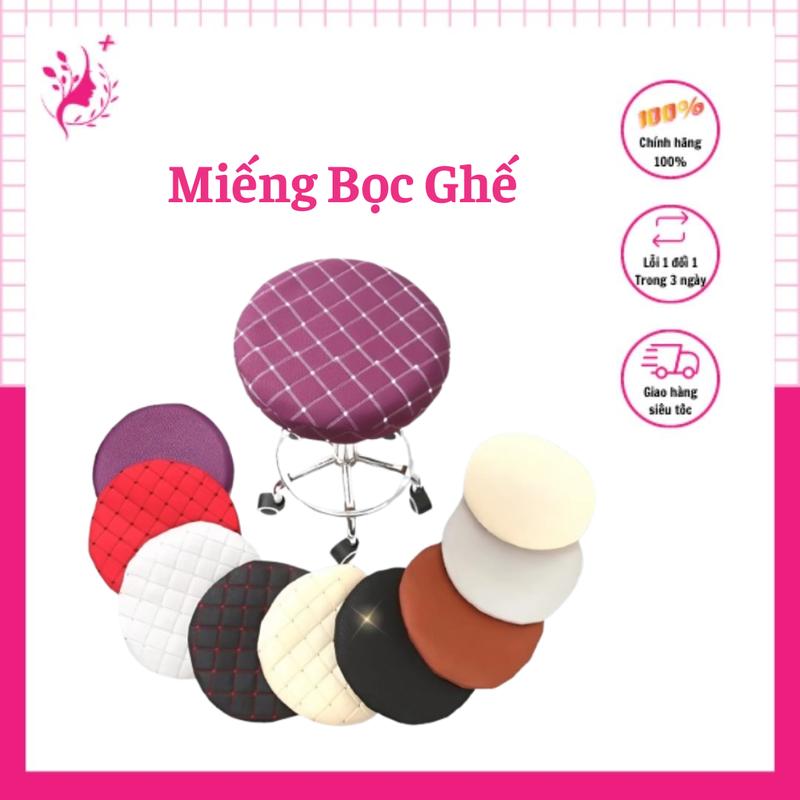 Miếng Bọc Ghế Spa Màu Đen, Bọc Ghế Múi - Ghế Nấm Spa Không Tựa Xoay 360 Độ - Thay Áo Mới Cho Ghế