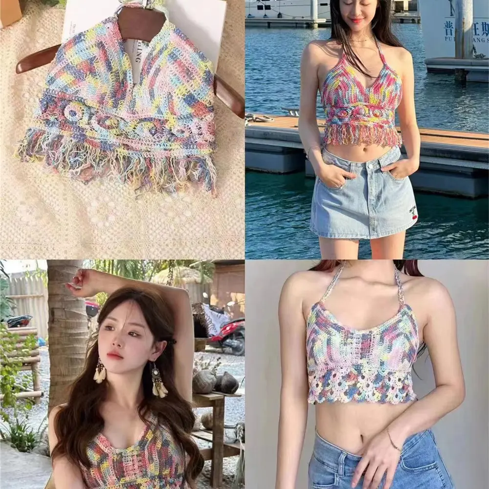 Short Knit Backless Top For Women French Chic Boho Beach Outfit Camisole Hollow Out Crochet Tassels Hem Vacation Halter Top Bohemian Print Tube Womenswear Lingerie