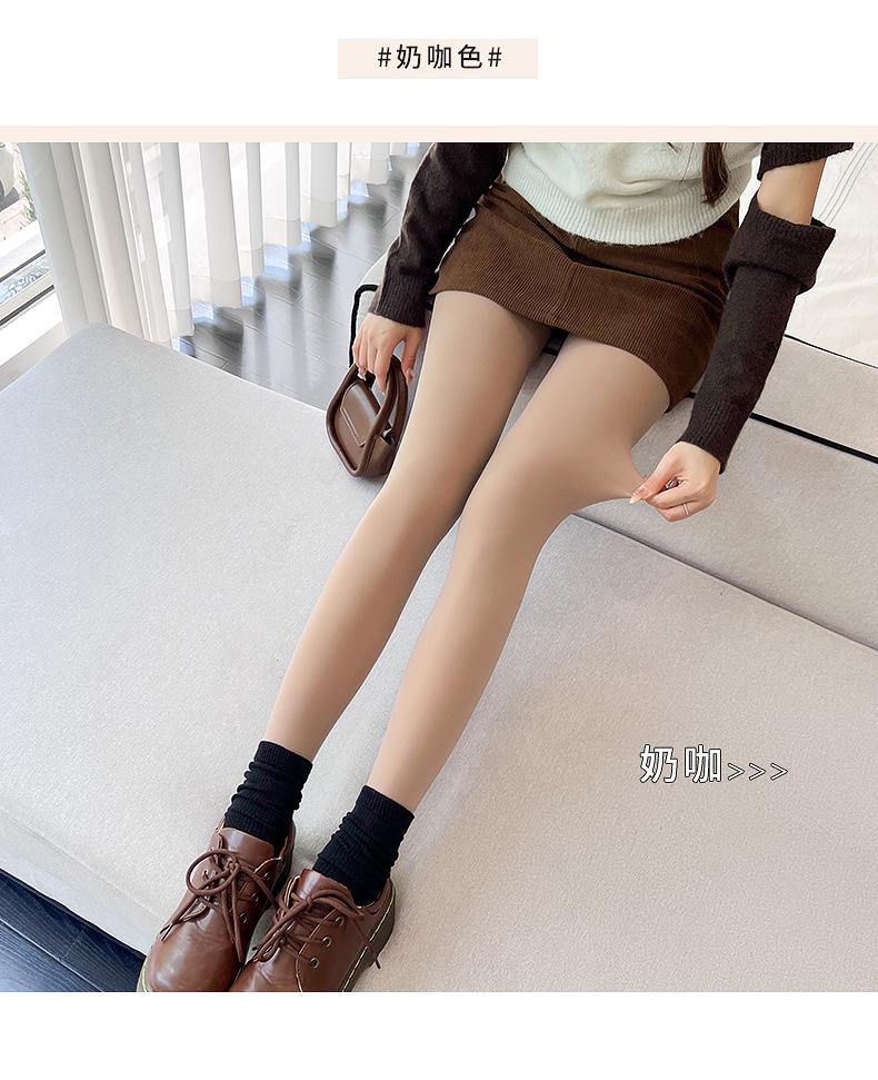 Product Introduction of Autumn and Winter New Water Light Pants Artifact Outer Wear Nude Feel One-Piece Trousers Single Layer Fresh-Colored Pantyhose Women's Leggings Wholesale 32
