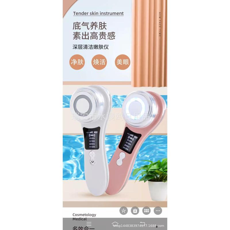 Thiết Bị Làm Trẻ Hóa Da Giới Thiệu Dụng Cụ Làm Đẹp Sử Dụng Tại Nhà Máy Massage…