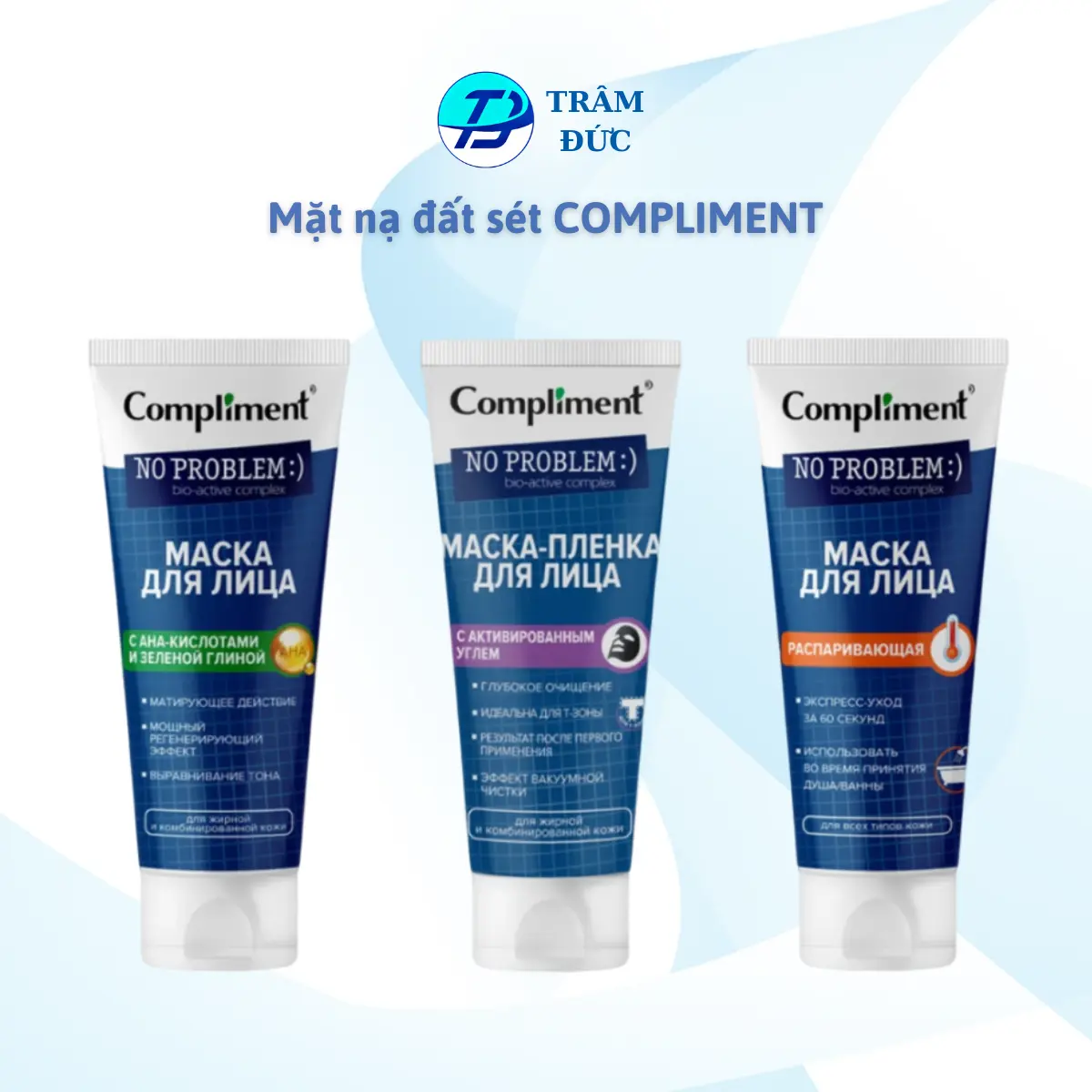 Compliment Mặt nạ đất sét AHA, carbon, steaming sạch da, giảm mụn 80ml mask Skincare Cosmetics