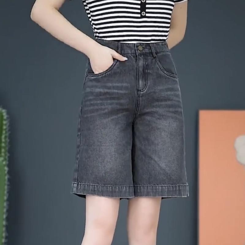 Quần Short Jean Ngố Nữ Ống Suông Lưng Cao Basic Chất Bò Phong Cách Ulzzang Hàn Quốc 4 Màu B1