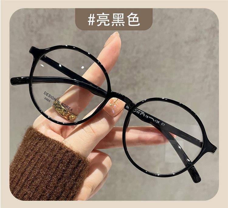 Product Introduction of Myopia Glasses Women's Small Frame Makes Face Look Smaller and Slim with Degrees New Vintage round Frame Plain High-Grade Super Light 8