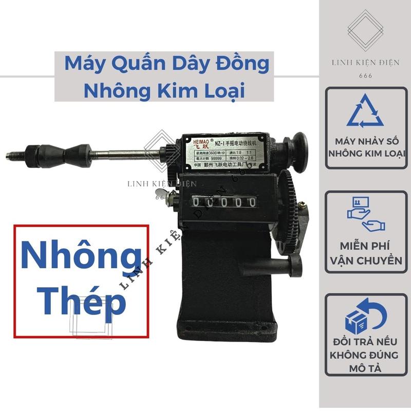 Máy quấn dây đồng nhảy số nhông thép cực bền bán quấn dây đồng cho motor động cơ có đồng hồ đếm số vòng quay